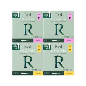 라엘 유기농 생리대 소형 14P 2pack + 중형 14P 2pack 1세트