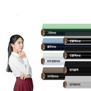 아트박스 카시아 카시아 매직 필름_암막화이트 1mx5m 창문 자외선차단 단열