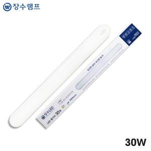 장수램프 LED일자등 LED형광등 30w 주광색