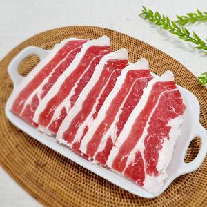 우삼겹 삼겹양지 소고기 500g 소분포장 총1kg 구이용 샤브샤브 마라탕 냉동 더예쁜한우