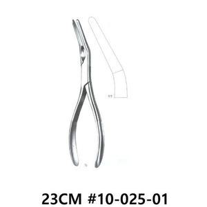 NS ASCH-SEPTUM 포셉 23CM 10-025-01 애쉬 FORCEP