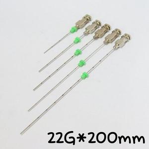 블럭니들(신경차단) 22GX200mm 일회용침 주사바늘