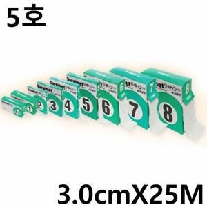 원산업 망붕대 Surginet 25M 5호 3.0cm X2개 서지넷