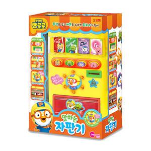 [아이코닉스] 뽀로로 말하는 자판기