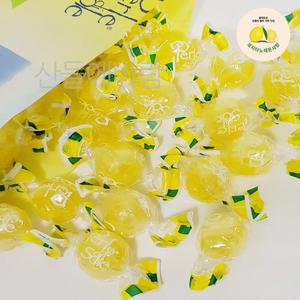 포지타노 레몬사탕 530g 이탈리아 아이셔 레몬캔디
