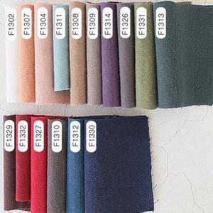 원단마트 린넨원단 linen 11수 바이오워싱 면마 무지 시리즈 16종 F1302