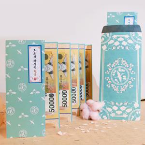 용돈 돈 병풍 이벤트 봉투 [고려청자 반전 어버이날 선물 돈 상자 부모님 생일 생신 환갑 칠순 포장]