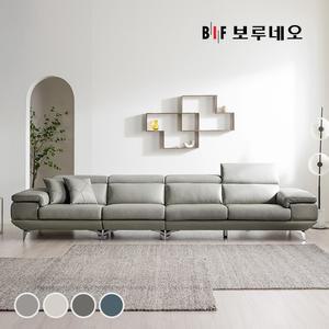BIF 디에르 보이시 천연통가죽 6인 소파