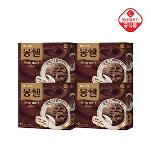 몽쉘 카카오 408gx4개