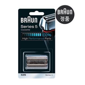 [브라운] 날망 52s 5090cc 5050cc 5030s등 dn