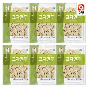 사조오양 교자만두 1.25kg x 6개/대용량 업소용 군만두 물만두 찐만두
