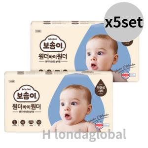 보솜이 윈더바이 남아용 대형 팬티 기저귀 50매 10팩