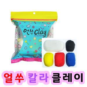 얼쑤 칼라클레이 5색 종이 가면 만들기용 클레이