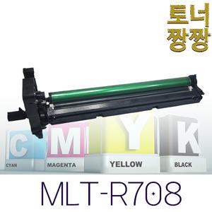재생드럼유닛 삼성 호환 MLT-R708 검정 100K SL-K4250RX K4300LX K4350LX K4350RX