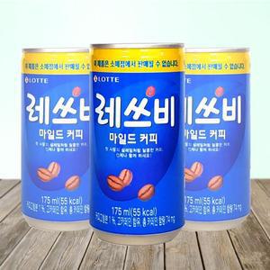 레쓰비 마일드(업소용) 175ml X 30캔 커피음료