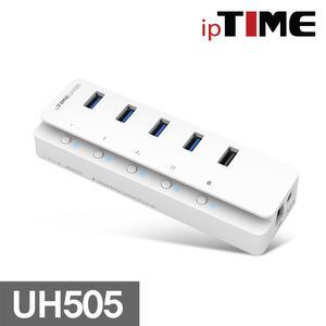 UH505 USB 허브 유전원 5포트 USB3.0용4P 충전전용1P