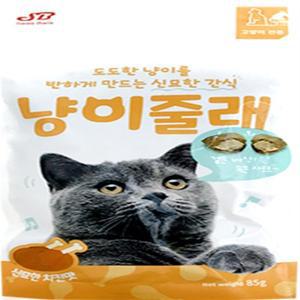 냥이줄래 비스켓 85g 고양이트릿 신묘한치킨맛