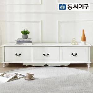 도츠 1500 서랍 거실장 DF924154