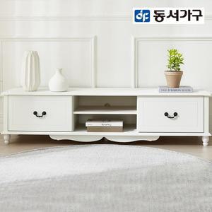 도츠 1500 오픈형 서랍 거실장 DF924152