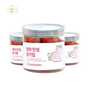 엄마만점 국내산 과일로만든 동결건조 과일칩 딸기칩 15g 아이부터 어른까지 건강간식