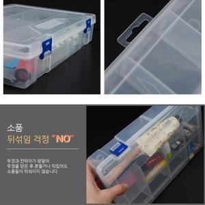 보관케이스 대형수납 30x20cm 칸막이 네일아트 비즈 다목적 정리함 부품 상자 플라스틱 약케이스 악세사리