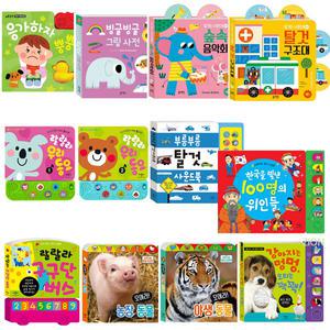 돌아기책 애플비사운드북 블루래빗 조작북 모음 선택 1 /