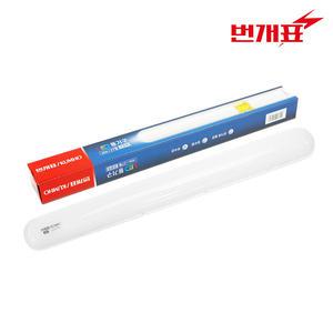 번개표 LED 일자등 30W 주광색 샤크 신형 형광등기구