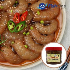 [피시원] 자연산 간장 깐 대하장 700g
