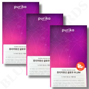퓨리카 뮤신 글로우 PLUM 플럼 새콤한 자두맛 20g x 10포 x 3박스 30일분