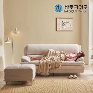 마르테 아쿠아 발수 패브릭 소파 3인용/스툴포함_착불배송_CP