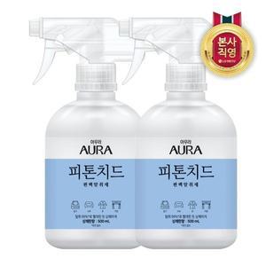 [엘지생활건강]아우라 피톤치드 500ml_상쾌한향2개