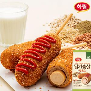 하림-닭가슴살 핫도그90gx40봉/성장간식/반찬/영양식