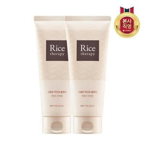 [엘지생활건강]온더바디 라이스테라피 사철쑥 약산성 폼클렌징 150g x 2개