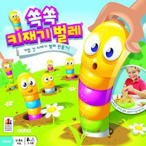 코리아보드게임즈 쏙쏙 키재기 벌레/2-5인 4세 15분