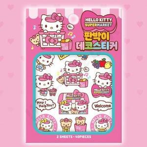 헬로키티 아동 키즈 타투 페이스페인팅 판박이스티커