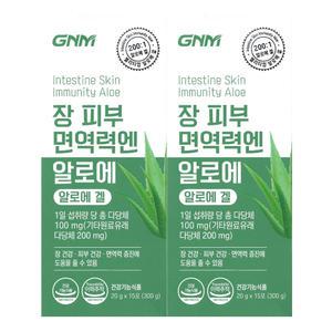 GNM자연의품격 장 피부 면역력엔 알로에 20g x 15포 x 2개 / 써클