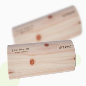 노완우목사 자세교정 운동법 편백나무경침 목침