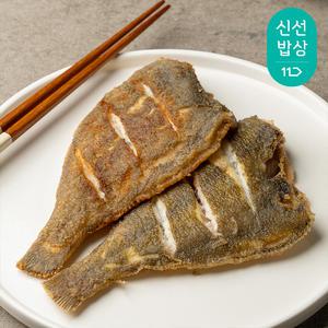 비비수산 손질가자미 10마리