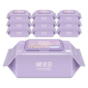 배냇짓 아기물티슈 루트 72매 10팩
