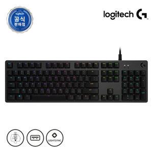로지텍코리아 정품 G512 기계식 게이밍 키보드 GX BLUE 클릭키(청축)