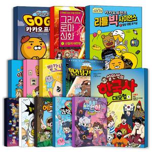 [카드10%] 초등 학습 만화 모음 설민석의 한국사 세계사 고고 카카오프렌즈 그리스 로마 신화 정재승 인간탐구 인류탐험 보고서 흔한남매 흔남 마법천자문 에그박사 백앤아 슈뻘맨 놓지마 과학 타키포오 무한의 계단