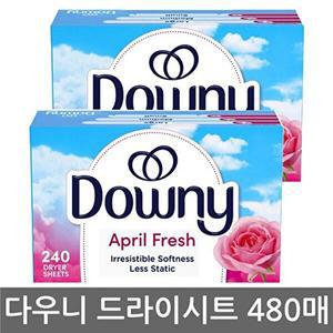 [다우니]다우니 드라이시트 건조기용 섬유유연제 480매(240매x2) 건조기시트