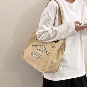 유니크 포켓 디자인 피치 캔버스 숄더백 데일리 천가방