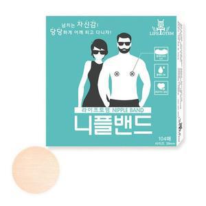 [OFKK0O06]살색 니플밴드 39mm 104매