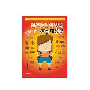 [OFLMN4Q9]휴대간편 대용량 흔드는 발열 겨울 필수템