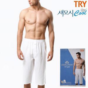 트라이 새모시파자마 모시메리 하의 남성잠옷 바지 7부