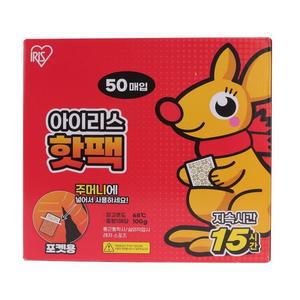 [OFM89Q9Q]아이리스 포켓용 핫팩 온열팩 15시간지속