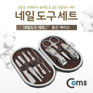 [OFM7Q164]네일 도구 세트 둥근파우치  손발톱 관리