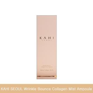 가히 링클 바운스 콜라겐 미스트 앰플 60ml