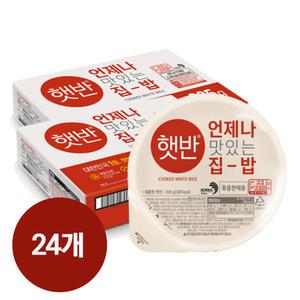 CJ 햇반 205g 24개